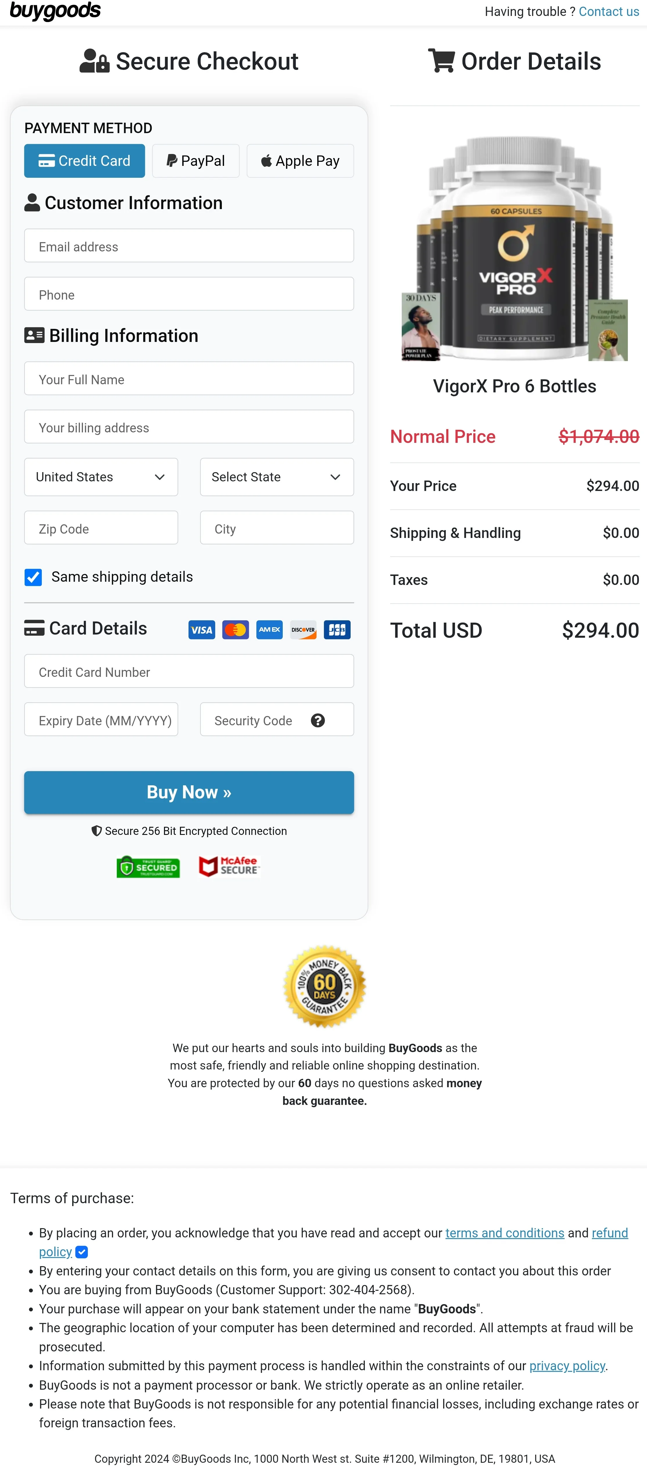 VigorX Pro order form